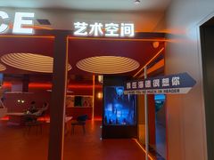 -海德温泉生活馆(朝阳大悦城店)