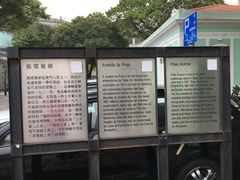 -龙环葡韵住宅式博物馆