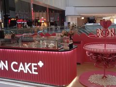 -BONCAKE裱花蛋糕(万象汇店)