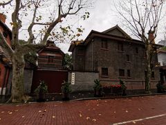 -上海孙中山故居纪念馆