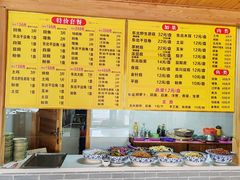 -仙合盛东北铁锅炖(总店)