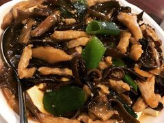 -蓬莱小馆 Joyful Restaurant