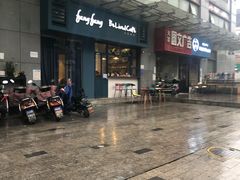 -Be Lived Cafe比例咖啡(摩天轮店)