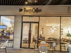 -Peet's Coffee皮爷咖啡(上海长风大悦城店)