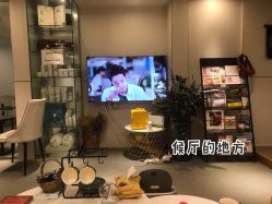 -春田皮肤管理中心品牌旗舰店