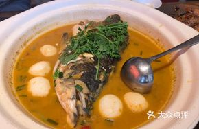 Spicy Braised Big Fish Head