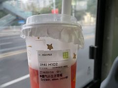 -奈雪的茶(苏宁广场店)