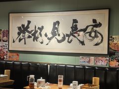 -福苗小骆驼烧烤(望京店)