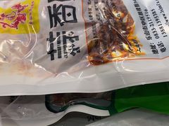 -嘉州九妹凤爪(乐山总店)