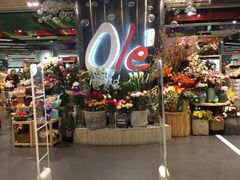 -Olé精品超市(广州太古汇店)