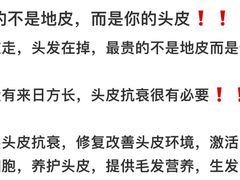 -万达广场(无锡滨湖店)