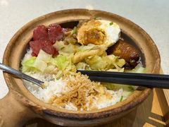 -膳心记-明火四宝煲仔饭(燕南店)