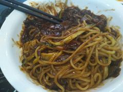 -桃园中华料理炸酱面(燕儿岛路店)