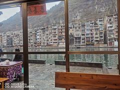 -古城苗家土菜馆(河景餐厅店)