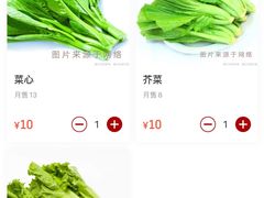 -点都德(汇盈广场店)