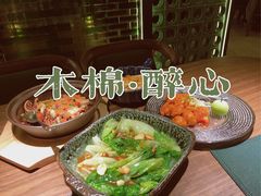 -木棉·醉心粤味(COCO Park店)