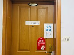 -纽巷咖啡 SOFTFOCUS COFFEE(锦和巴黎时韵店)
