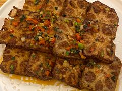 香煎藕夹-湘拾(壹方北馆店)