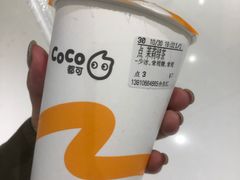 -CoCo都可(合生汇店)