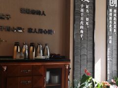 -李记饺子·熏酱东北菜(欢乐谷店)