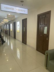 点击看大图 -长沙雅美医疗美容医院