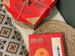 -桂美轩传承店(护国路店)