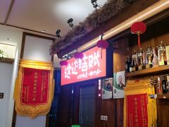 -衡地道·三菜一汤(水岸新城店)