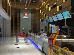 -横店电影城(九鼎店)