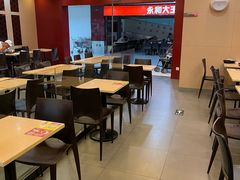 大堂-永和大王(中关二店)