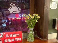 -米屋石锅拌饭(师大店)