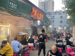 -同心烧烤(总店)