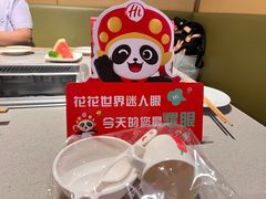 -海底捞火锅(河东万达广场店)