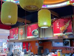 -秦九和(凯德广场店)