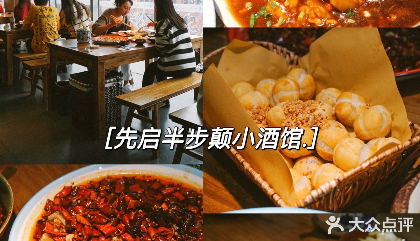 北京apm新禧美馔｜超多美食店活动多多