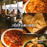 北京apm新禧美馔｜超多美食店活动多多