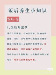 -香薇妮丝女子减肥院