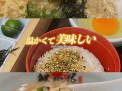 -蟹田居·活蟹料理(东城店)