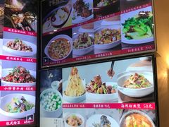 -将相和·海鲜蒸饺大连菜