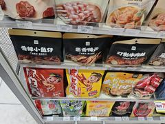 -全家便利店(上体场站店)