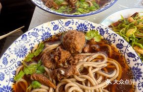 Beef He Lao Noodles