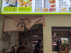 -云侨·传统纯手工越南小卷粉(永益巷店)