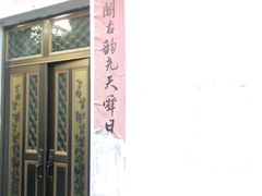 -灵山景区梯田
