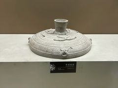 -鸿山遗址博物馆