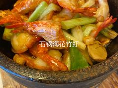 -利苑酒家(合景国际金融广场店)