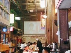 大堂-文和友老长沙龙虾馆(化龙池店)