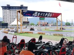 -千岛湖燃擎卡丁车赛车主题乐园(秀湖路店)