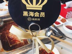 -海底捞火锅(武胜路凯德广场店)