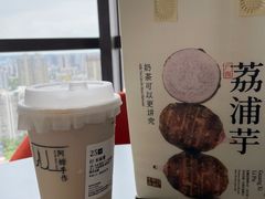 -阿嬷手作(南宁亭江步步高店)