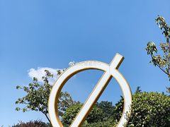 景观位-UNI UNI(环亚凯瑟琳店)