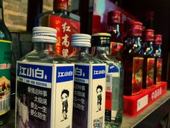 -琴早英子菜馆(古田路店)